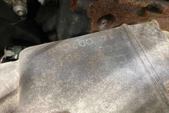 AUDI A4 A5 8W SKRZYNIA BIEGÓW TCB 7-stopniowa biegowa SILNIK 2.0 TFSi CYR benzyna przebieg 102 km B9 CYRB 40 TFSI 185 KM 252 KW