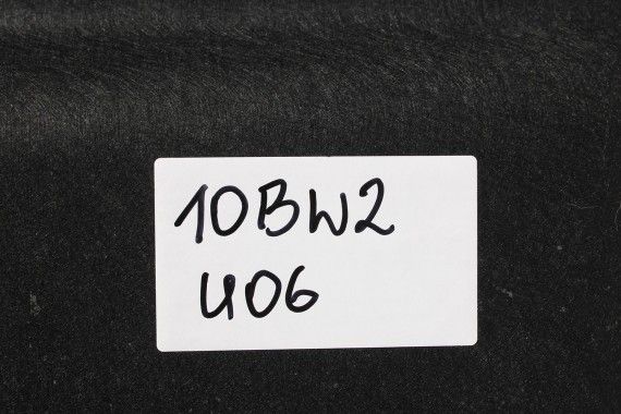 BMW 2 U06 PÓŁKA TYLNA TYŁ BAGAŻNIKA 7952301 czarna 51467952301 51 46 7952301 ACTIVE TOURER 7952301 7952301 7952301 51467952301