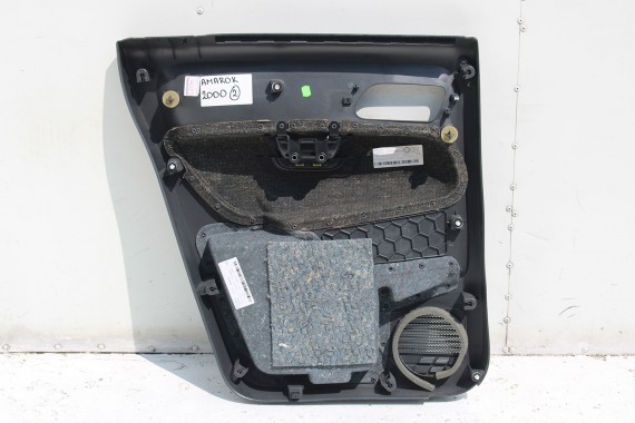 VW AMAROK BOCZKI DRZWIOWE BOCZEK TAPICERKA WELUR boczków drzwiowych 2H0867011 2H0867012 2H7867023 2H7867024 antracyt brąz 2H