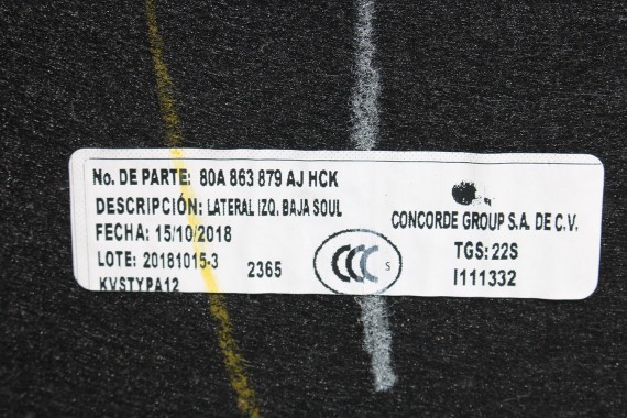 AUDI Q5 BOCZKI + DYWAN BAGAŻNIKA 80A863879AJ 80A863880T 80A863879B 80A861531B boczki bagażnik tapicerka 80A 861 531 80A863879AK