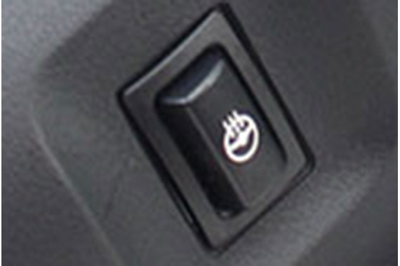 MINI COUNTRYMAN F60 PRZYCISK PODGRZEWANIA 9267365 KIEROWNICY 61319267365 61 31 9267365 BMW 2 X1 X2 F45 F46 F48 F39