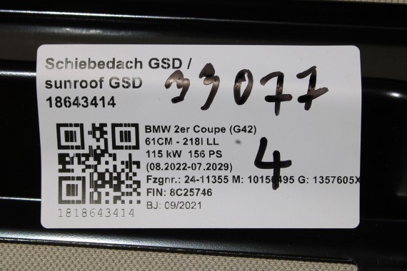 BMW 2 G42 SZYBERDACH DACH SZKLANY solar szkło szyber przesuwny canberrebeige M2 3 M3 G42 G87 G20 G80 7437780 6045990 8996000750