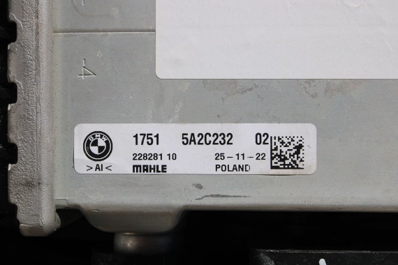 BMW X5 X6 X7 CHŁODNICA 5A2C232 5A2C233 SILNIK 4.4 S68_B44 480KW 653PS benzyna 4.4 V8 iX HYBRID S68B44A 17515A2C232 17515A2C233