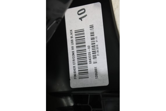 MINI F54 WLOTY WYKOŃCZENIE 6842226 TUNELU ŚRODKOWEGO + obudowa 51166842226 COOPER LCI tylna Clubman LCi 9306133 9306133 6842226