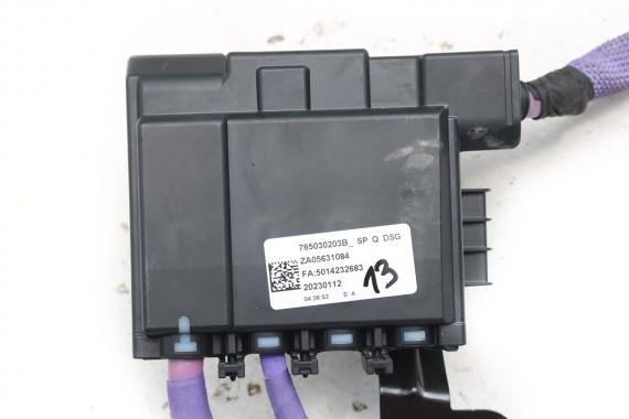 BMW XM PRZEWÓD ZASILAJĄCY HYBRID AKUMULATORA SILNIK HYBRYDOWY benzyna 4.4 V8 iX 7650302 5A37BC5 5A37BB3 Kabel Starte 61125A37BC5