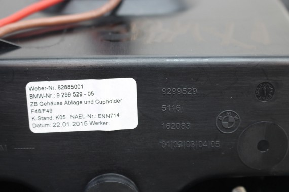 BMW X1 F48 POPIELNICZKA 9299529 DEKOR ZAŚLEPKA LISTWA KONSOLI osłona UCHWYT X2 F39 WYKOŃCZENIE PANELU DESKI 51169299529