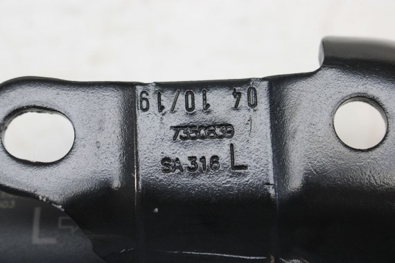 BMW X1 F48 KLAPA ZESPÓŁ DOMYKANIA KLAPY ELEKTRYCZNEJ 47481805 9447875 SIŁOWNIKI 51247481805 51249447875 bagażnika tył tylna