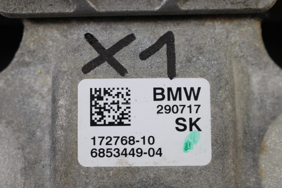 BMW X1 F48 ŁAPA PODUSZKA SILNIKA 6875630 X2 F39 F45 F46 MINI F60 22316875630 podpora wspornik loże F54 F55 F56 8743621 8835566