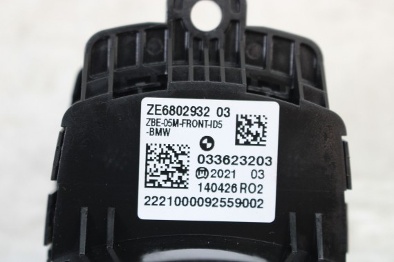 BMW X2 F39 PANEL GAŁKA DZWIGNIA BIEGÓW 6802932 65825A371B2 KONTROLER IDRIVE 65826802932 Kontroler 65 82 6802932  X1 F48