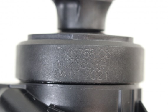 BMW 8 M8 F93 KLAPA ZESPÓŁ DOMYKANIA KLAPY 7453768 ELEKTRYCZNEJ SIŁOWNIKI bagażnika tył tylna 51247453768