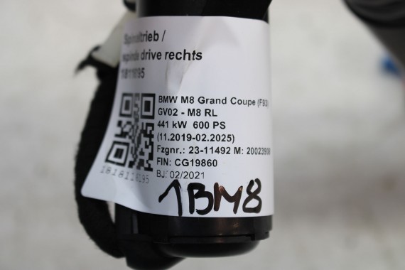 BMW 8 M8 F93 KLAPA ZESPÓŁ DOMYKANIA KLAPY 7453768 ELEKTRYCZNEJ SIŁOWNIKI bagażnika tył tylna 51247453768