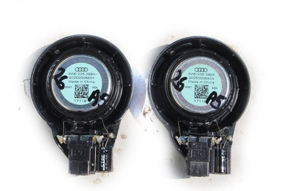 AUDI A5 8W F5 GŁOŚNIKI WZMACNIACZ BANG&Olufsen 8W0035465 8W6035399D 8W6035400D 8W5035297 8W0035303 8W0035416D 8W9035382C ZESTAW