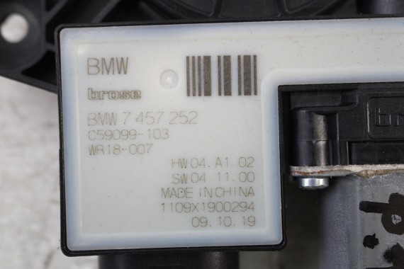 BMW X1 G01 G08 SILNICZEK MODUŁ DRZWI SZYB 7457250 7457249 7457251 7457252 51337457249 51337457250  51337457251 51337457252