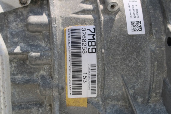 AUDI SKRZYNIA BIEGÓW QLR 8-stopniowa biegowa 2.0 TFSi CYN CYNB 252KW 185 Km przebieg 26 km A6 A7 T FSi 4G C7 4G8  S-TRONIC 8HP