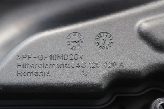 VW AUDI SEAT SKODA FILTR POWIETRZA 04C129601M 04C129601J obudowa 04C 129 601 M 04C 129 601 G 1.0 TSi benzyna 04C129601G