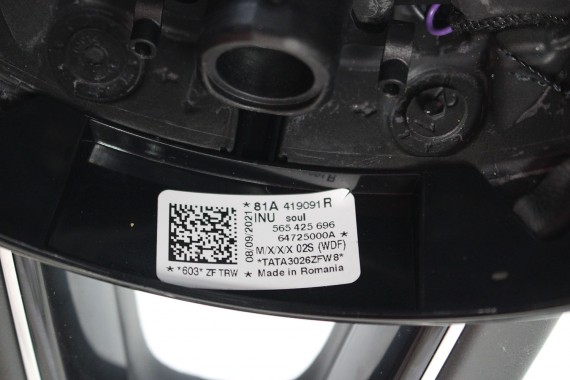 AUDI A3 Q2 KIEROWNICA 81A419091R 81A 419 091 R INU - czarny FL LIFT skóra