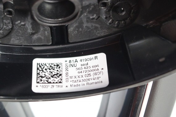 AUDI A3 Q2 KIEROWNICA 81A419091R 81A 419 091 R INU - czarny FL LIFT skóra