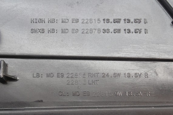 AUDI A3 8Y LAMPY PRZÓD 8Y0941033 8Y0941034 FULL LED PRZEDNI REFLEKTORY 8Y0 941 033 LEWY + PRAWY LAMPA REFLEKTOR 8Y0 941 034