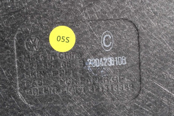 SEAT TARRACO BOCZEK DYWAN TAPICERKA BAGAŻNIKA 524858855B 524868077 5FJ867033AG boczki bagażnik tapicerka 5FJ867034N