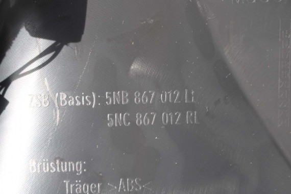 SEAT TARRACO BOCZEK DRZWI 5NB867012R VW TIGUAN II ALLSPACE 5NB867012R 5NB 867 012 R drzwiowy 5NB867012 5NC867012
