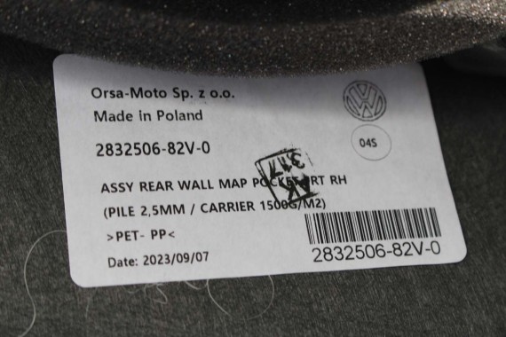 SEAT TARRACO BOCZEK DRZWI 5NB867012R VW TIGUAN II ALLSPACE 5NB867012R 5NB 867 012 R drzwiowy 5NB867012 5NC867012
