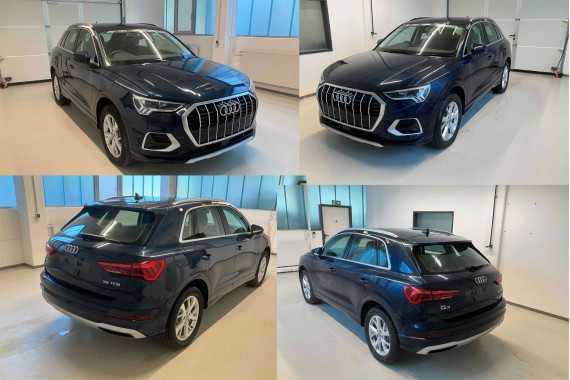 AUDI Q3 83A RELINGI DACHOWE 83A860021B 83A860022B 83A 860 021 B 83A 860 022 B 83A860021B 83A860022B 83A860021A 83A860022A