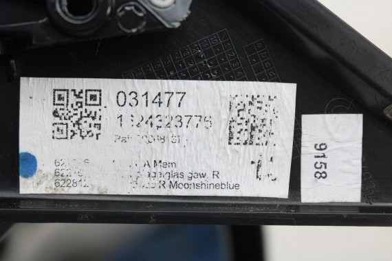 AUDI A6 LUSTERKO DRZWI PRAWE 12pin LY9T 4G zewnętrzne 12 pinów kabli W1W1 LX5R 4G1857410AB 4G1857410AE 4G1857410BE Niebieski
