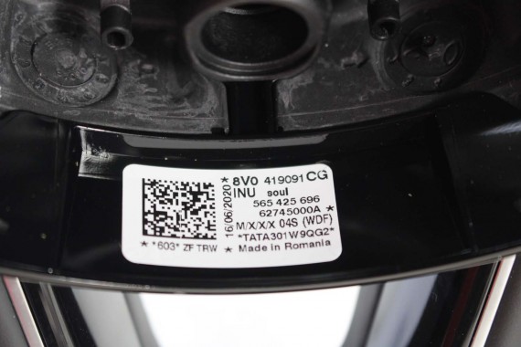 AUDI Q2 WYKOŃCZENIE TUNELU ŚRODKOWEGO 81A864376D 81A 864 376 6PS - czarny (soul) 81A864376D 81A864376D 81A864376D 81A864376