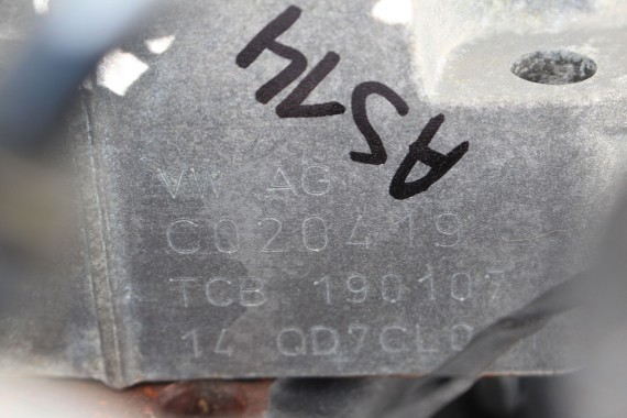 AUDI A4 A5 8W SKRZYNIA BIEGÓW TCB 7-stopniowa biegowa SILNIK 2.0 TFSi CYR benzyna przebieg 102 km B9 CYRB 40 TFSI 185 KM 252 KW