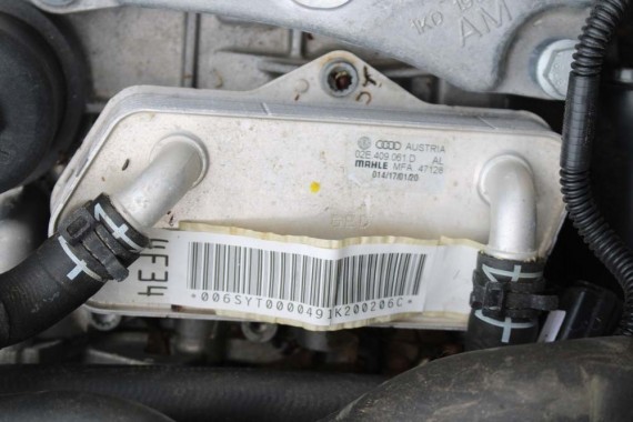 VW AUDI SKODA SEAT CHŁODNICA OLEJU 02E409061D 02E 409 061 D SKRZYNIA AUTOMATYCZNA 02E409061D 02E409061E 02E409061D 02E409061E