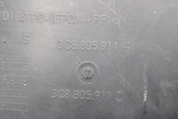 VW PASSAT CC NADKOLE PRZÓD 3C8805911B przednie 3C8805911C 3C8805911 3C8805911A 3C8805911B 3C8805911 3C8 805 911 B 3C8805911