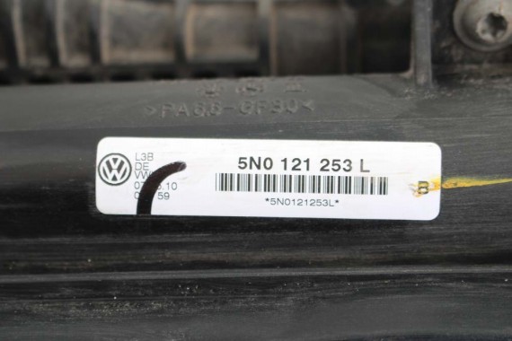 VW SEAT CHŁODNICA WODY KLIMATYZACJI KLIMY 7N0820411A 3C0145805AD 5N0121253L 7N0820411B 7N0820411C 3C0145805AK  3C0145805AM