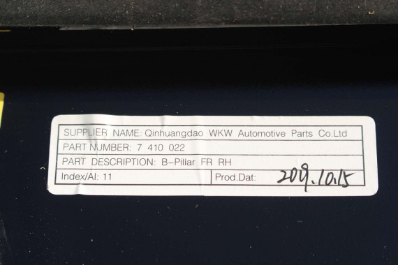 BMW X3 G01 G08 IX3 USZCZELKA DRZWI 7410022 przód LISTWA PIONOWA 51337410022 7410021 7410046 7410045 51337410046 7410022 7410046
