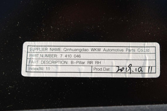 BMW X3 G01 G08 IX3 USZCZELKA DRZWI 7410022 przód LISTWA PIONOWA 51337410022 7410021 7410046 7410045 51337410046 7410022 7410046