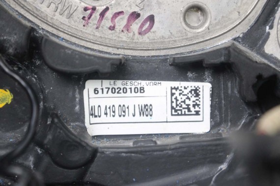 AUDI A6 A8 Q7 KIEROWNICA BIEGI 4F0419091J 4F0 419 091 AQ 4F0419091DG TNA czarna 4F0419091AQ 4F0419091DG 4F0419091AQ 4F0419091J