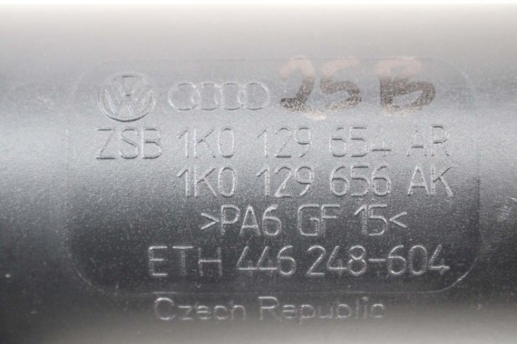 VW AUDI RURA INTERCOOLERA 1K0129654AK 1K0129656AR WĄŻ POWIETRZA SKODA SEAT  1K0 129 654 AP 1K0129654BE 1K0129654AR 1K0129654AK