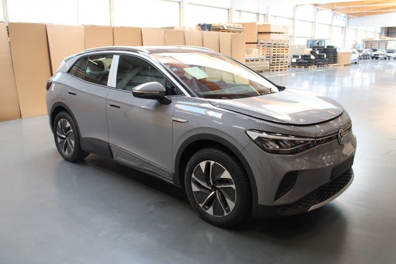 VW ID4 Pro BOCZEK DYWAN TAPICERKA BAGAŻNIKA 11A867427Q 11A867428S boczki bagażnik tapicerka 11A863463E 11A863459A 11A867428R