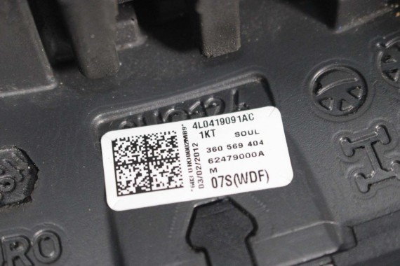 AUDI A4 A5 Q5 Q7 KIEROWNICA MULTI 4L0419091AC 4L0 419 091 AC LIFT 8K 8T 8R 1KT 8R0419091BD 4L0419091AC 4L0419091AC 8R0419091BD