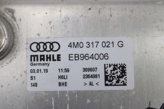 AUDI VW TOUAREG CHŁODNICA OLEJU 4M0317021G 4M0 317 021 G A4 A5 SQ5 Q7 Q8 4M0317021G 4M0317021G 4M0317021G 4M0317021G 4M0317021