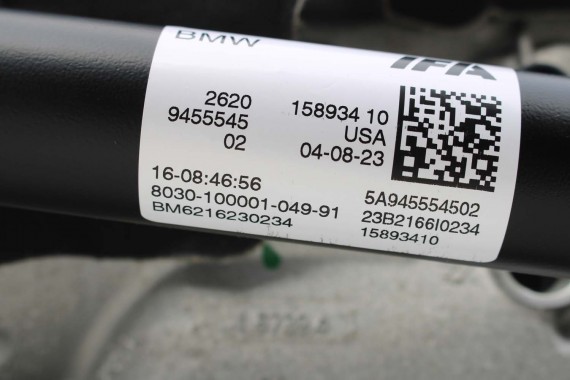 BMW X4 G02 SKRZYNIA BIEGÓW SILNIK 2.0 20i 135 kW 184 PS benzyna GA8HP51X 5A05AB5 24005A05AB5 5A27F37 5A13153 2.0b 5A05AB5