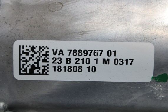 BMW X5 M F95 REDUKTOR ROZDZIELACZ NAPĘDU 7889767 5A73D94 4.4 S68_B44 F95 F96 G07 441KW 600PS benzyna 4.4 V8 iX 5A73D94 7889767