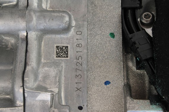 BMW X5 M F95 REDUKTOR ROZDZIELACZ NAPĘDU 7889767 5A73D94 4.4 S68_B44 F95 F96 G07 441KW 600PS benzyna 4.4 V8 iX 5A73D94 7889767