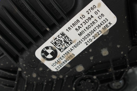 BMW X5 M F95 REDUKTOR ROZDZIELACZ NAPĘDU 7889767 5A73D94 4.4 S68_B44 F95 F96 G07 441KW 600PS benzyna 4.4 V8 iX 5A73D94 7889767