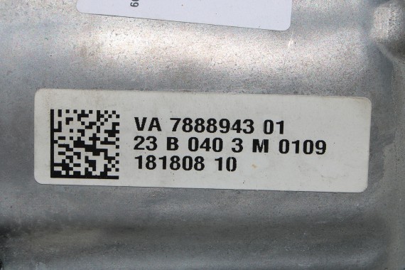 BMW X8 XM REDUKTOR ROZDZIELACZ NAPĘDU 7888943 5A67B84 4.4 S68_B44 480KW 653PS benzyna 4.4 V8 iX S68B44A 7888943 5A67B84 7888943