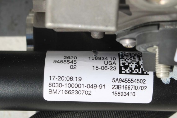 BMW X6 G06 SKRZYNIA BIEGÓW SILNIK 5A7A4B0 3.0 40i 280 kW 381 PS benzyna 3.0 V6 hybryda GA8HP60X  GA8HP60XMH/80XMH 24005A7A4B0
