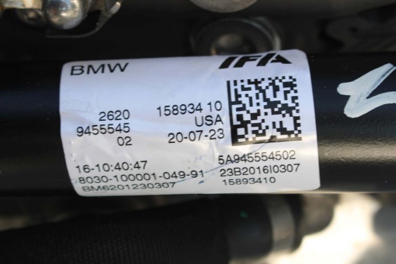 BMW X6 G06 SKRZYNIA BIEGÓW SILNIK 5A93212 3.0 40i 280 kW 381 PS benzyna 3.0 V6 hybryda GA8HP60X  GA8HP60XMH/80XMH 24005A93212