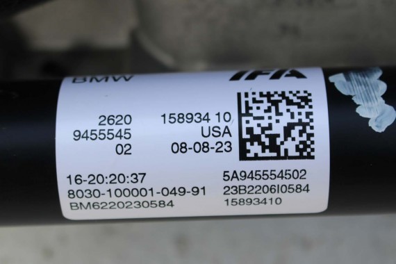 BMW X4 G02 SKRZYNIA BIEGÓW SILNIK 5A05AB5 2.0 20i 135 kW 184 PS benzyna GA8HP51X 24005A05AB5 5A27F37 5A13153 2.0b 5A05AB5