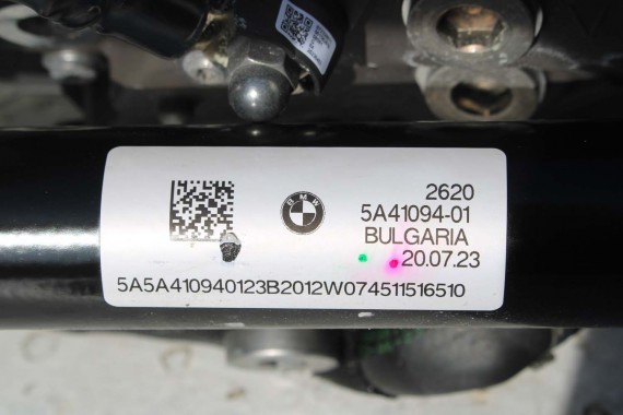 BMW X5 G05 SKRZYNIA BIEGÓW SILNIK 5A9A777 3.0d 210 kW 286 PS GA8HP80XMH GA8HP80XMH 8HP80XMH 8HP80XMH 24005A9A777 5A9A777 5A7AB24