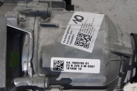 BMW X6 G06 SKRZYNIA BIEGÓW SILNIK 5A908D8 30i 190 kW 258 PS benzyna GA8HP60X 30iX SAC ECE 2.0b 2.0 GA8HP60 5A797E3 24005A908D8