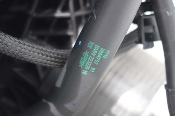 BMW RURKA PRZEWÓD WODY 9894757 KANAŁ RURA 17129894757 9894757 wodny 17129894757 9894757 17129894757 9894757 17129894757 9894757